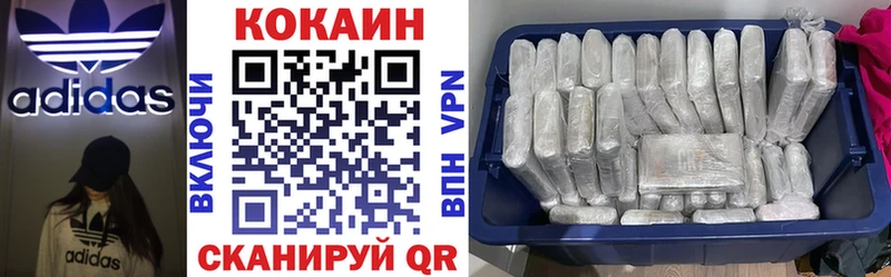 Как найти наркотики Вихоревка Псилоцибиновые грибы Конопля МДМА Гашиш СК Меф