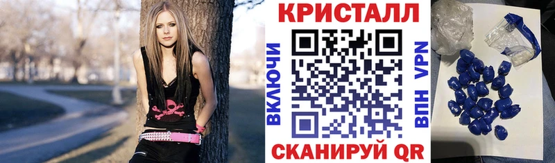 Амфетамин Розовый  Вихоревка 