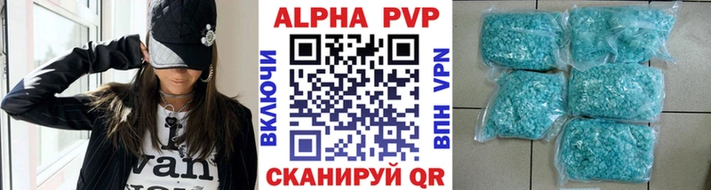 купить наркоту Вихоревка блэк спрут как зайти Alpha PVP СК КРИС