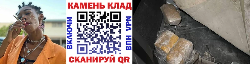 omg рабочий сайт  Вихоревка  ГАШ Premium  закладка 