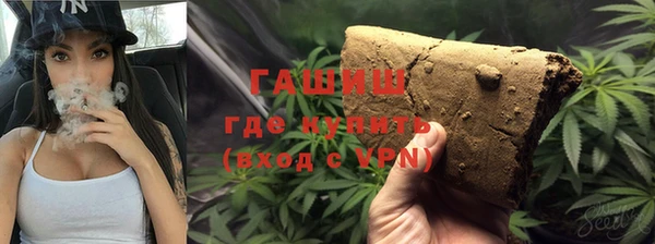 ALPHA PVP Алзамай
