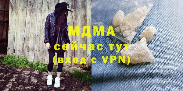 стафф Алексин