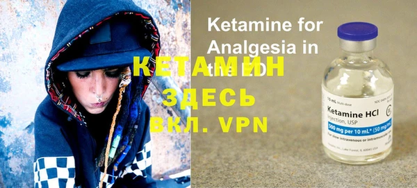 ALPHA PVP Алзамай