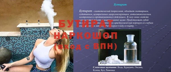 ALPHA PVP Алзамай