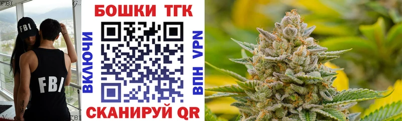 KRAKEN   продажа наркотиков  Вихоревка  Канабис Ganja 